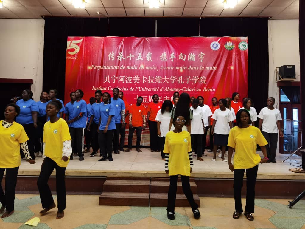 Collaboration sino-béninoise: L’Institut Confucius de l’Université d’Abomey-Calavi  célèbre ses 15 ans de succès dans la promotion de la langue et de la culture chinoises au Bénin